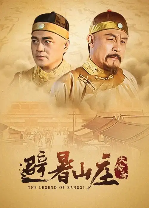 陪审义务